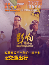 国产高清自拍